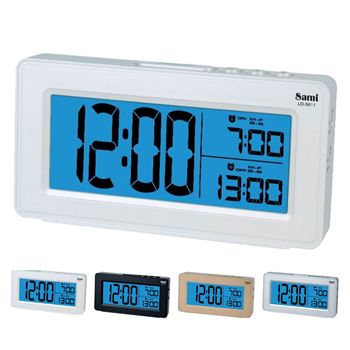 Sami despertador digital led dual alarma ld-9811 - LD-9811