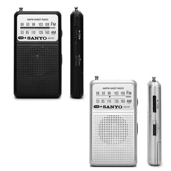 Sanyo radio am/fm a pilas mini ks-107 - ks-107_ALL
