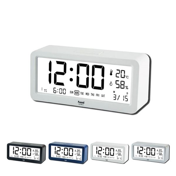 SAMI Reloj Despertador LD-9816 con Proyeccion en Techo Calendario y  Temperatura - Guanxe Atlantic Marketplace