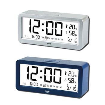Sami despertador digital 3 alarmas humedad temperatura ld-9812 - LD-9812_B01