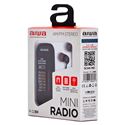 Aiwa radio am/fm a pilas mini con auriculares r-22 - R-22_B07